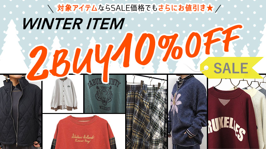 2BUY10％OFF