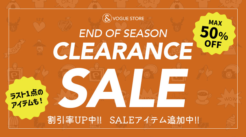 SALE