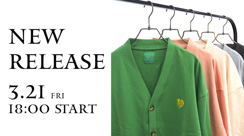 NEWRELEASE
