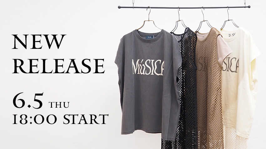 NEWRELEASE