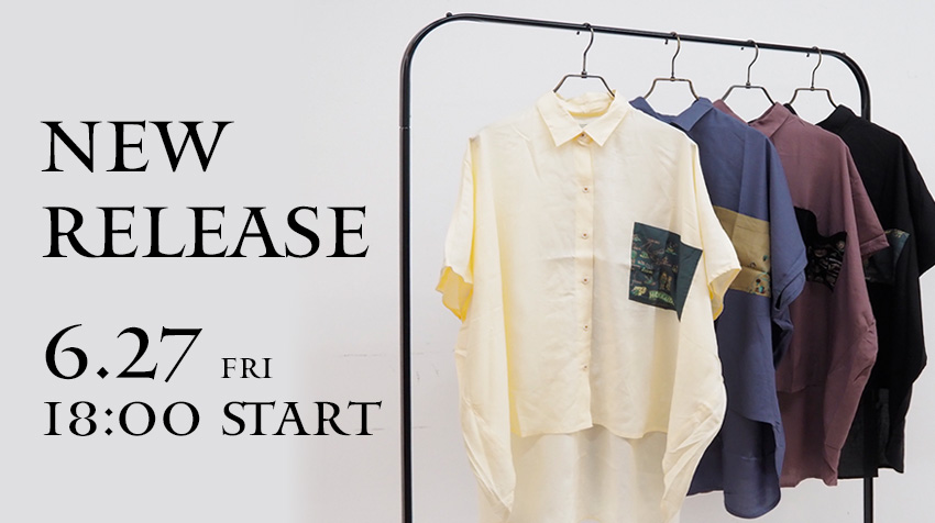 NEWRELEASE