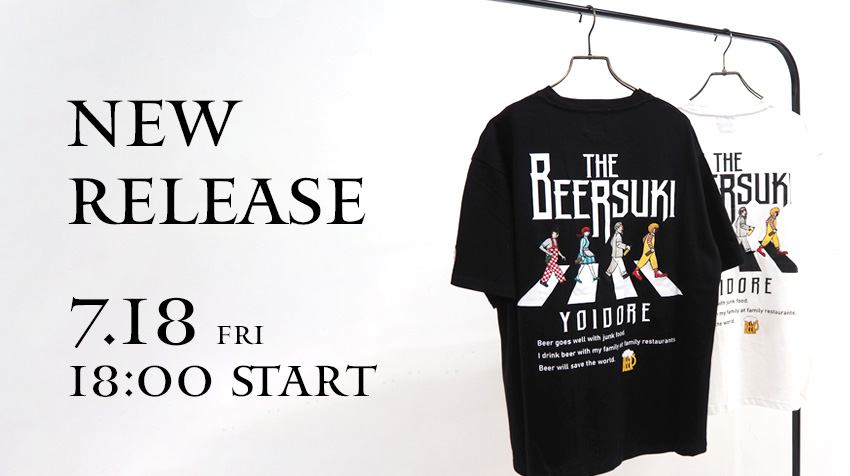 NEWRELEASE