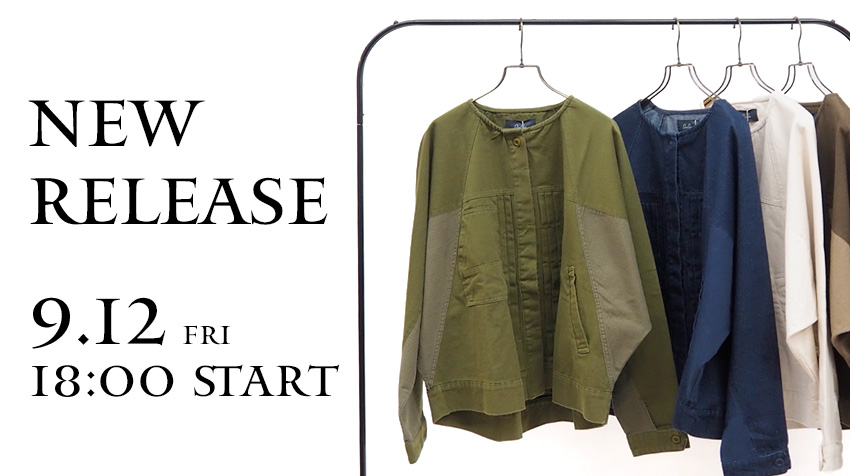 NEWRELEASE