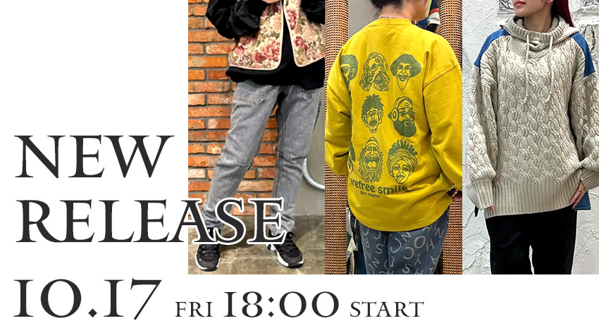 NEWRELEASE