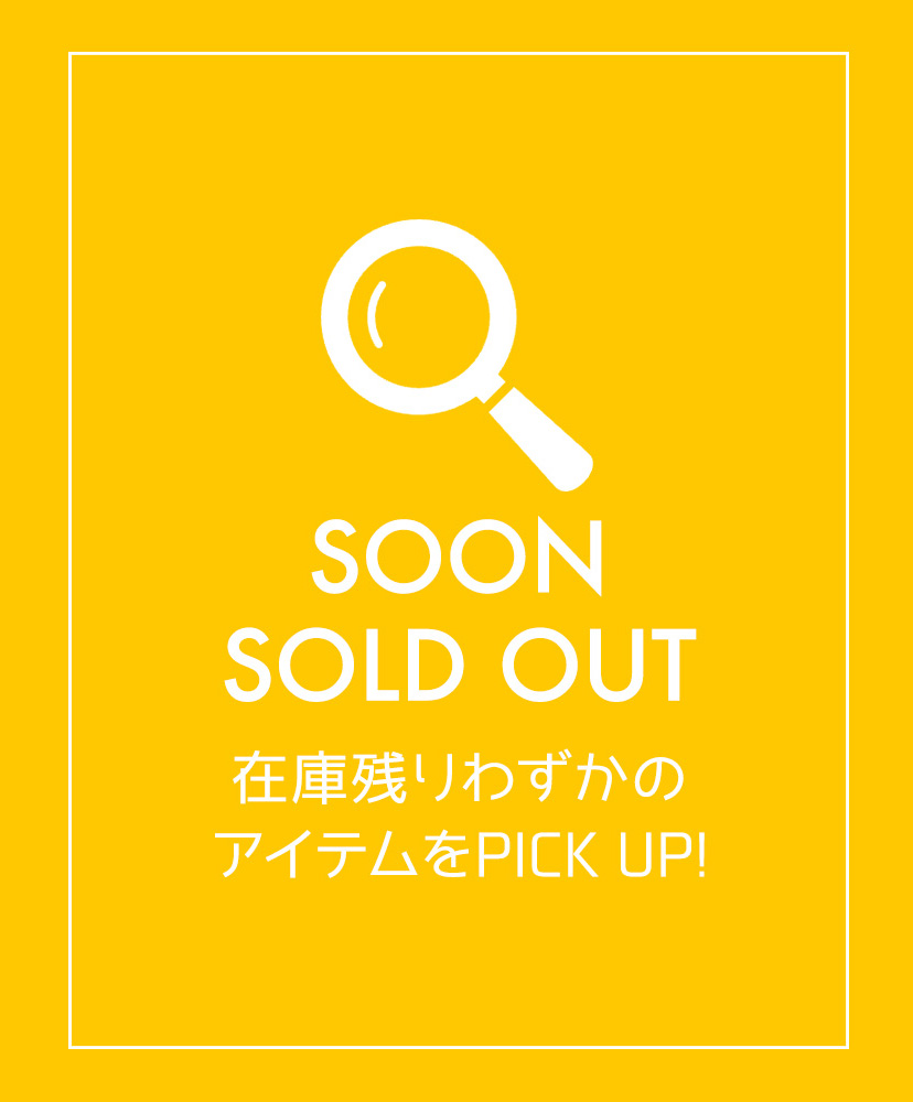 &Vogue STORE