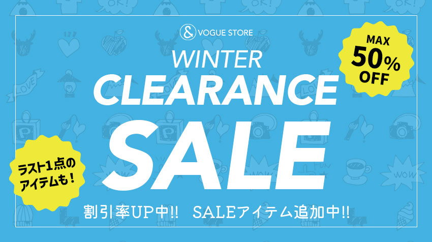 SALE