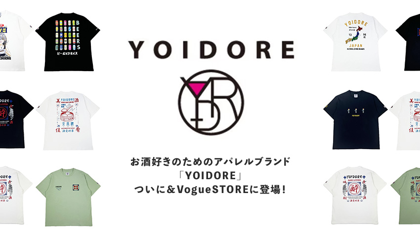 NEWRELEASE