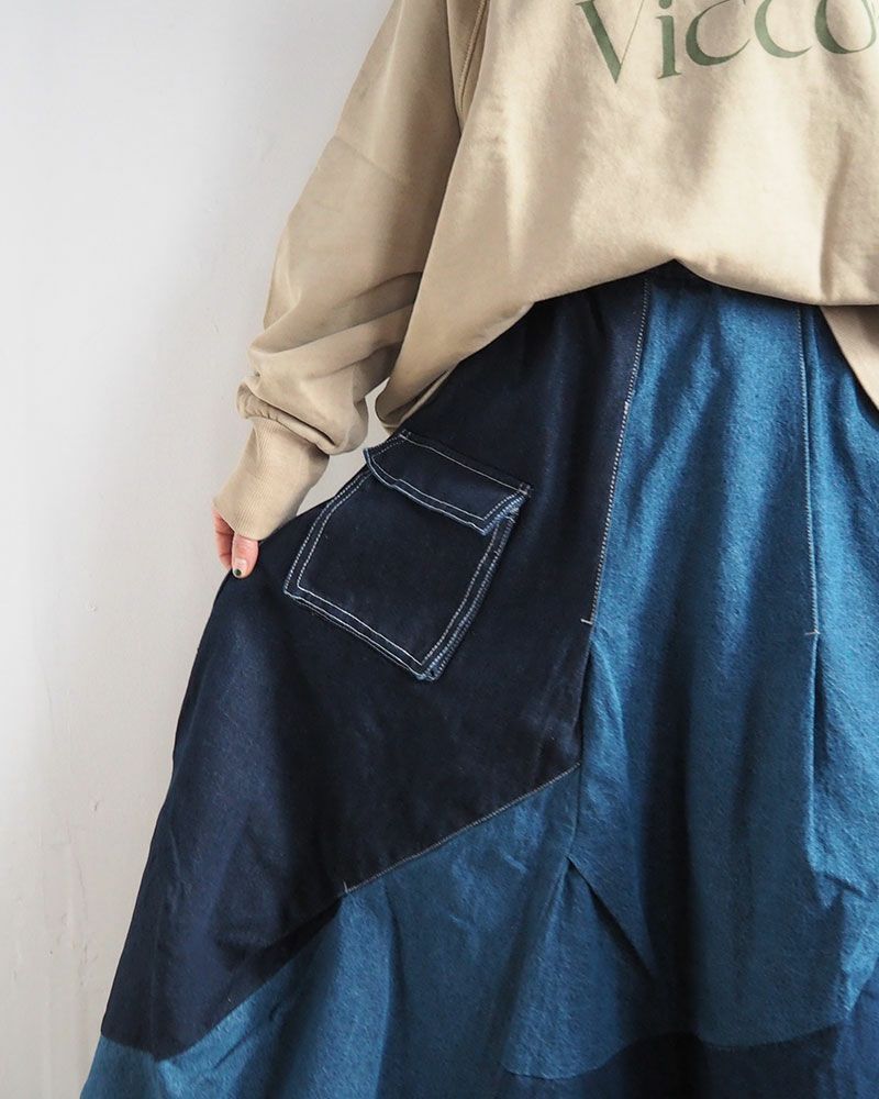 アシンメトリーリメイク風デニムスカート 配色デザイン ウエストゴム 調整紐付き ポケット付き カジュアル ロングスカート