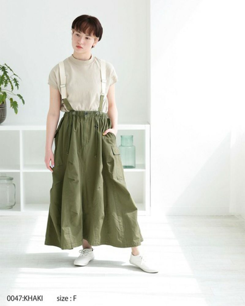 サス付きサーキュラーミリタリースカート レディース ボリュームスカート オールシーズン対応