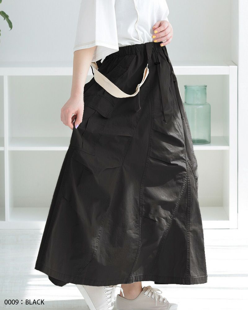 サス付きサーキュラーミリタリースカート レディース ボリュームスカート オールシーズン対応