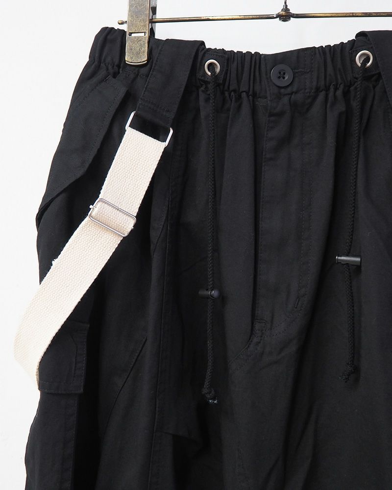 サス付きサーキュラーミリタリースカート レディース ボリュームスカート オールシーズン対応