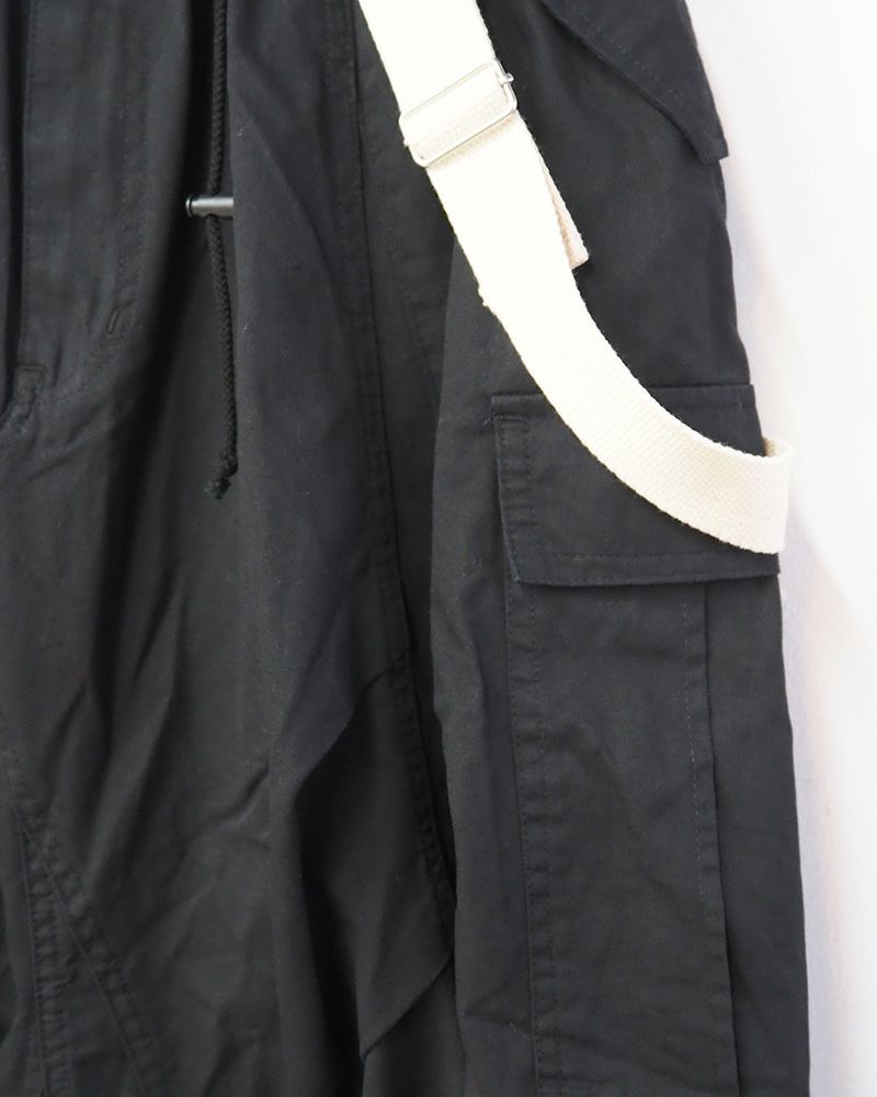 サス付きサーキュラーミリタリースカート レディース ボリュームスカート オールシーズン対応