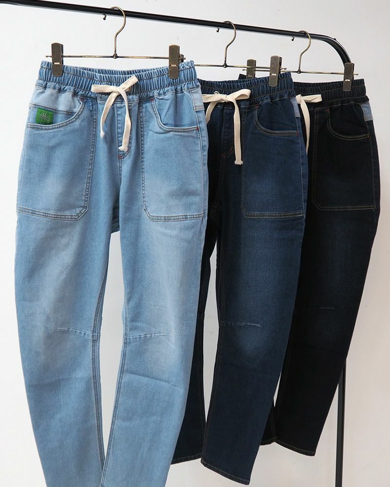LGB サルエル サイズ0 20%OFF】COGTHEBIGSMOKE コグザビッグスモーク エコ ビスコース