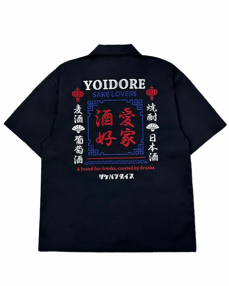 YOIDORE 酒愛好家 シャツ メンズ レディース