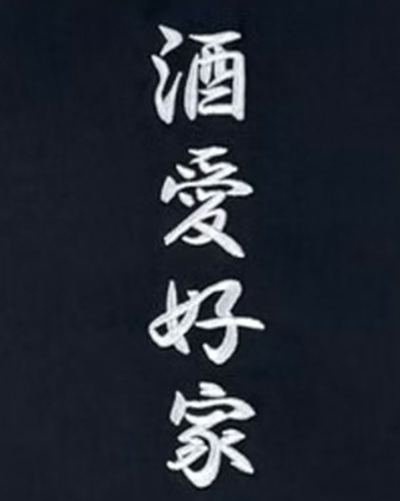 YOIDORE チベタンシャツ