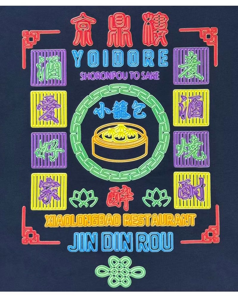 YOIDORE ジンディンロウ コラボロンTEE