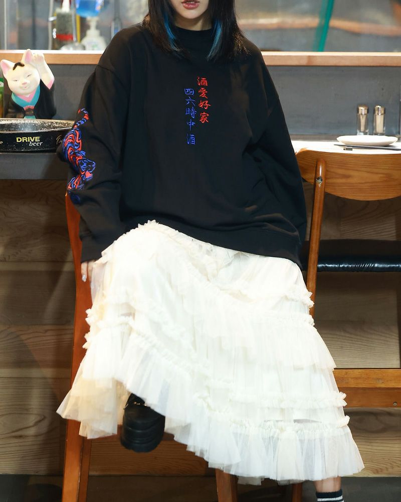 YOIDORE 酒愛好家 クルーネックスウェット ユニセックス