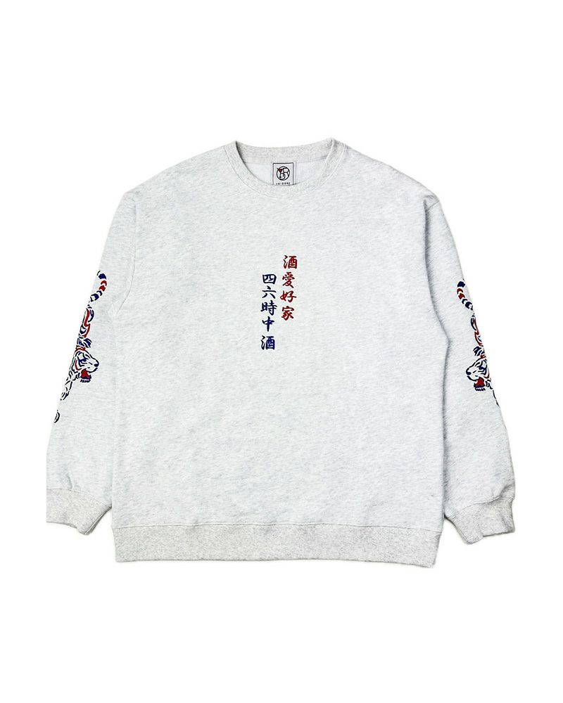 YOIDORE 酒愛好家 クルーネックスウェット ユニセックス