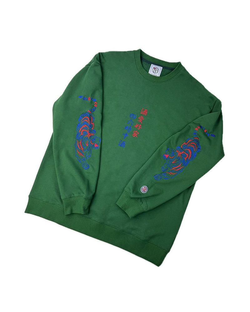 YOIDORE 酒愛好家 クルーネックスウェット ユニセックス