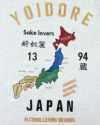YOIDORE スーベニア クルーネックスウェット メンズ レディース