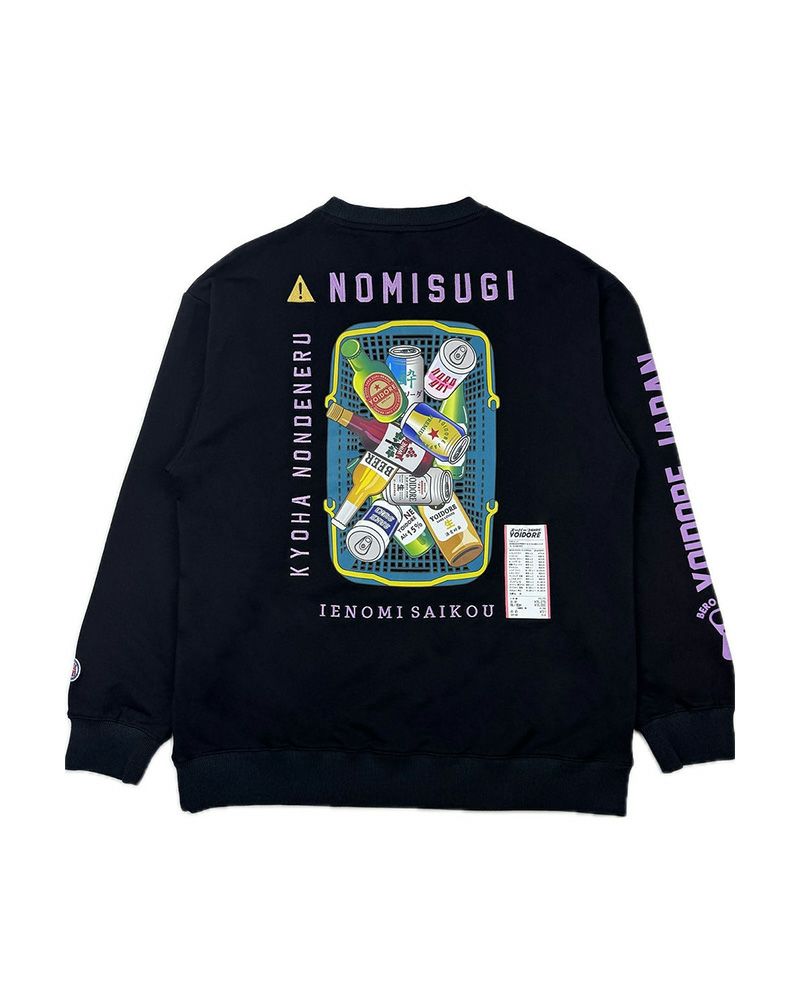 YOIDORE チートデイ クルーネックスウェット ユニセックス カジュアル