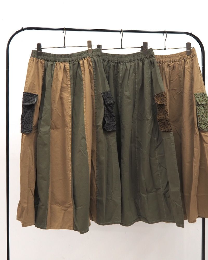 コクーンカーゴスカート