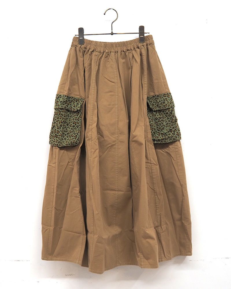コクーンカーゴスカート