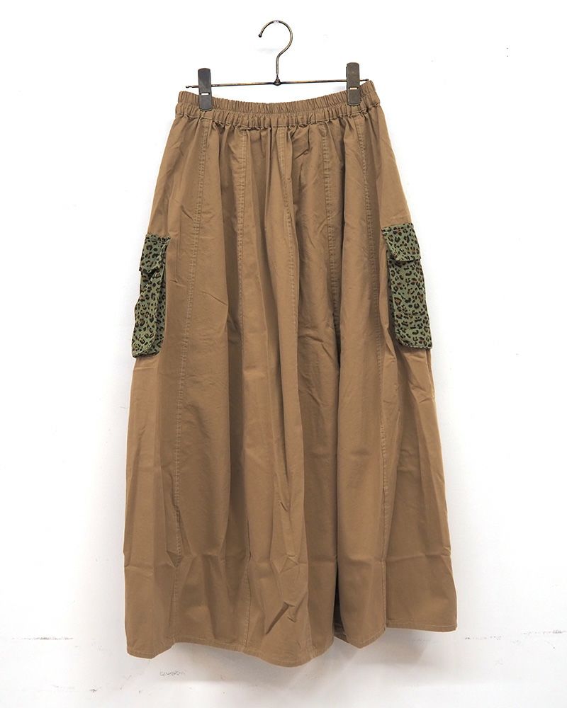 コクーンカーゴスカート