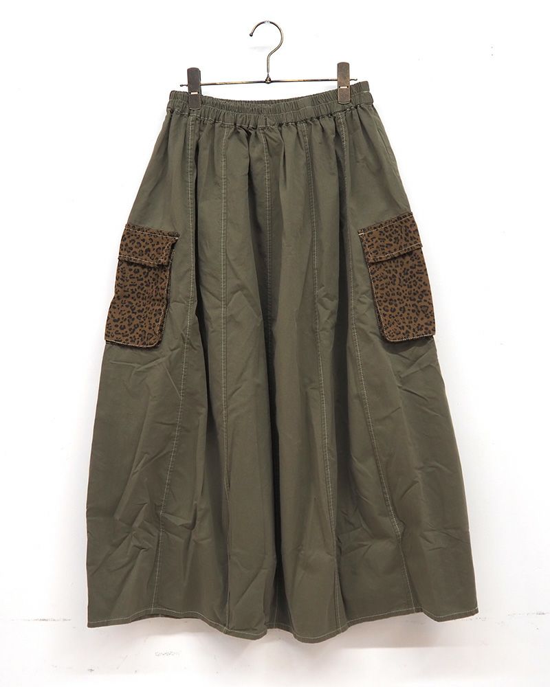 コクーンカーゴスカート
