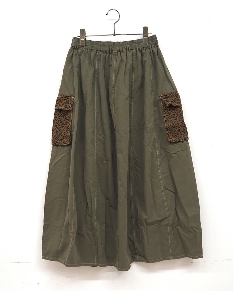 コクーンカーゴスカート