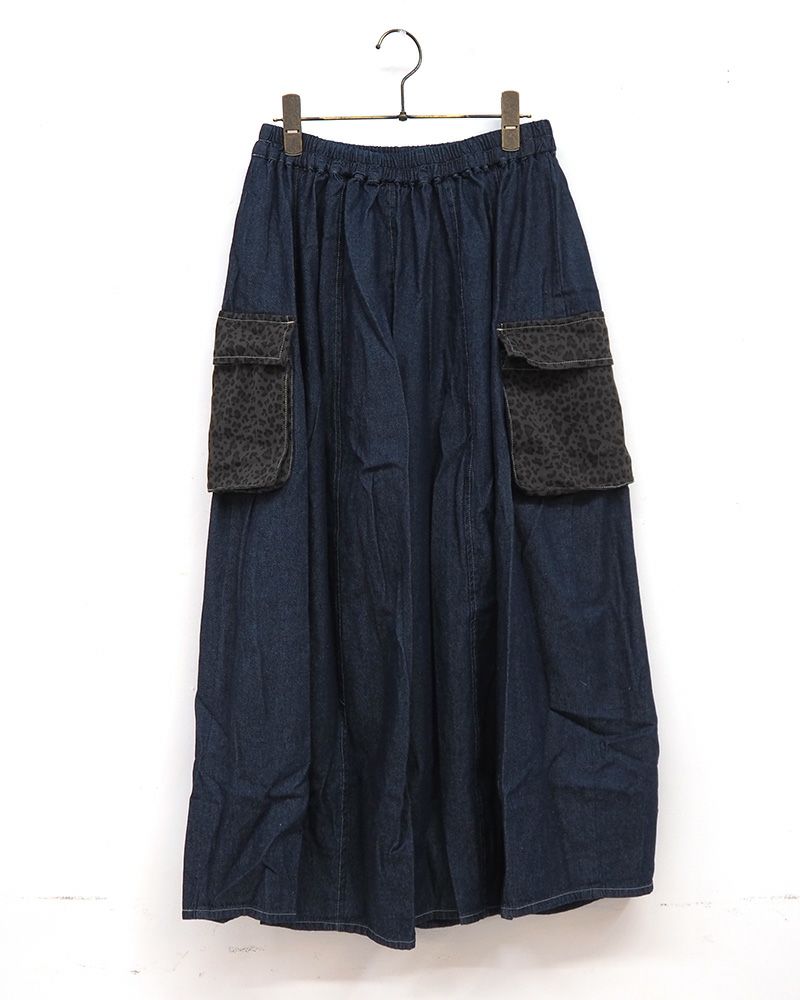 コクーンカーゴスカート