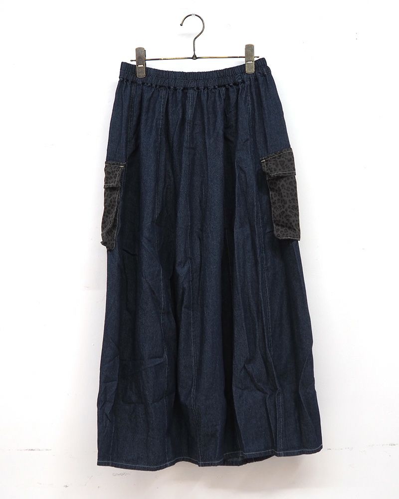 コクーンカーゴスカート