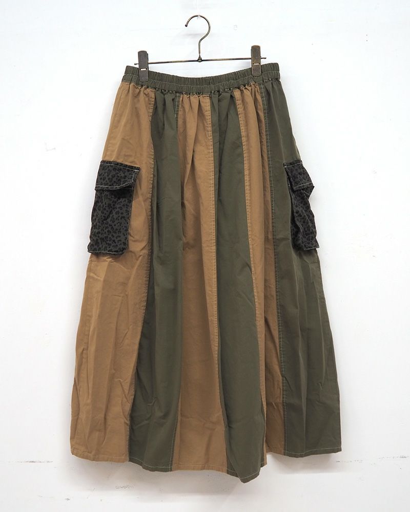 コクーンカーゴスカート