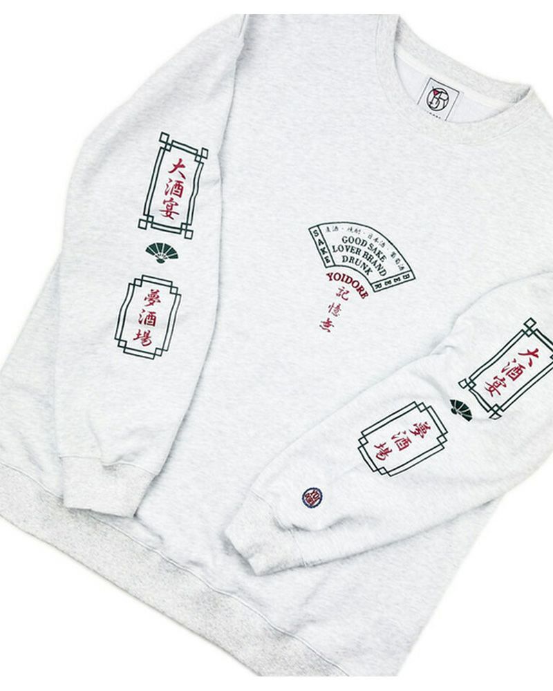 YOIDORE ヨイドレ 居酒屋YOIDORE クルーネックスウェット ユニセックス メンズ レディース 刺繍入り ルーズシルエット 限定ステッカー付き