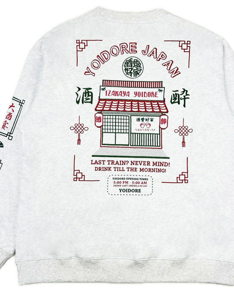 YOIDORE ヨイドレ 居酒屋YOIDORE クルーネックスウェット ユニセックス メンズ レディース 刺繍入り ルーズシルエット 限定ステッカー付き