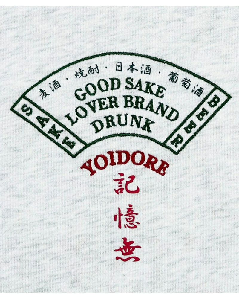 YOIDORE ヨイドレ 居酒屋YOIDORE クルーネックスウェット ユニセックス メンズ レディース 刺繍入り ルーズシルエット 限定ステッカー付き