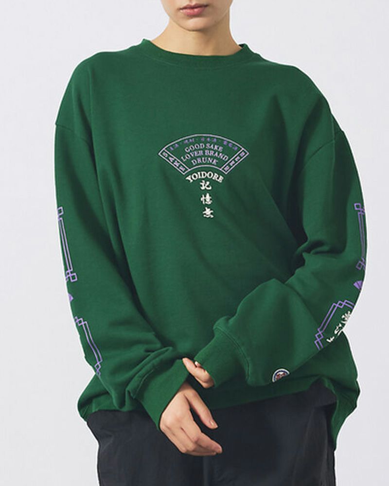 YOIDORE ヨイドレ 居酒屋YOIDORE クルーネックスウェット ユニセックス メンズ レディース 刺繍入り ルーズシルエット 限定ステッカー付き