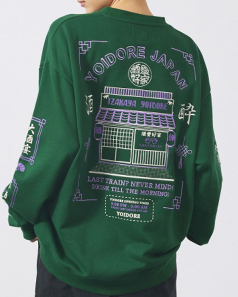 YOIDORE ヨイドレ 居酒屋YOIDORE クルーネックスウェット ユニセックス メンズ レディース 刺繍入り ルーズシルエット 限定ステッカー付き