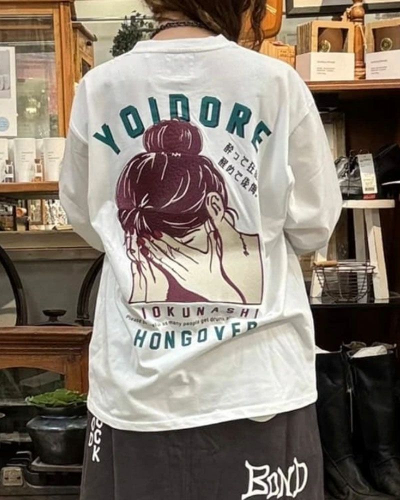 YOIDORE ヨイドレ 二日酔いロンT FUTUKAYOI 厚盛プリント KIOKUNASHI 刺繍デザイン ユニセックス ルーズシルエット