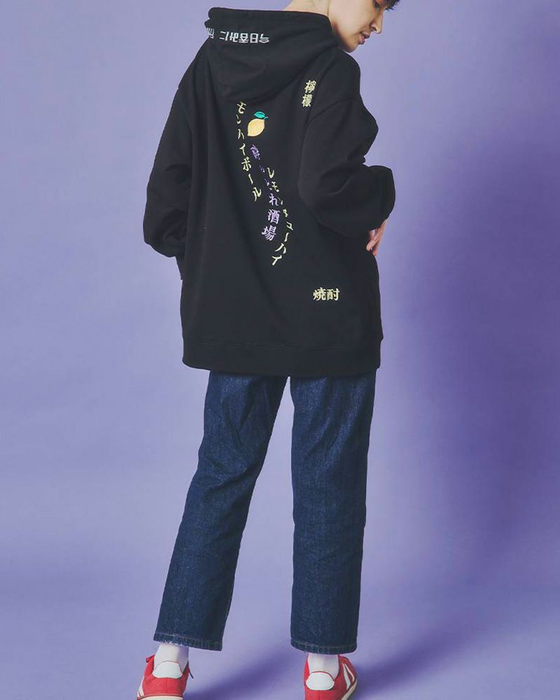 YOIDORE ヨイドレ レモンチューハイモチーフ パーカー PVCロゴプリント ユニセックス ルーズシルエット フーディー