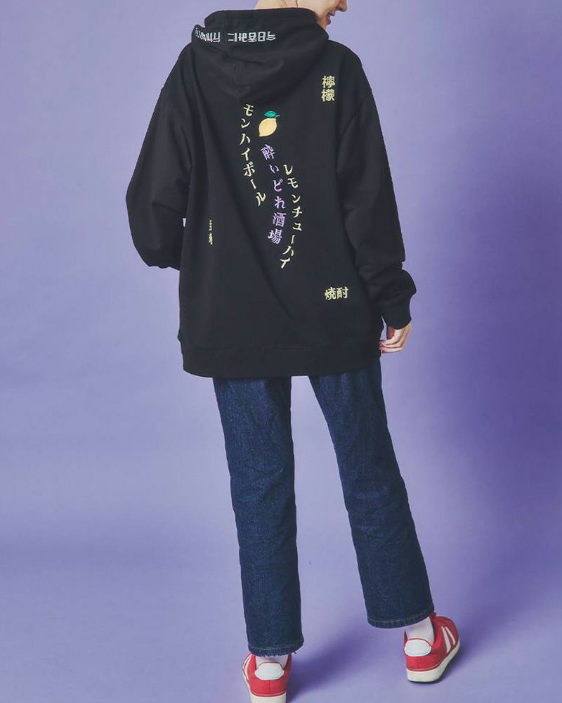 YOIDORE ヨイドレ レモンチューハイモチーフ パーカー PVCロゴプリント ユニセックス ルーズシルエット フーディー