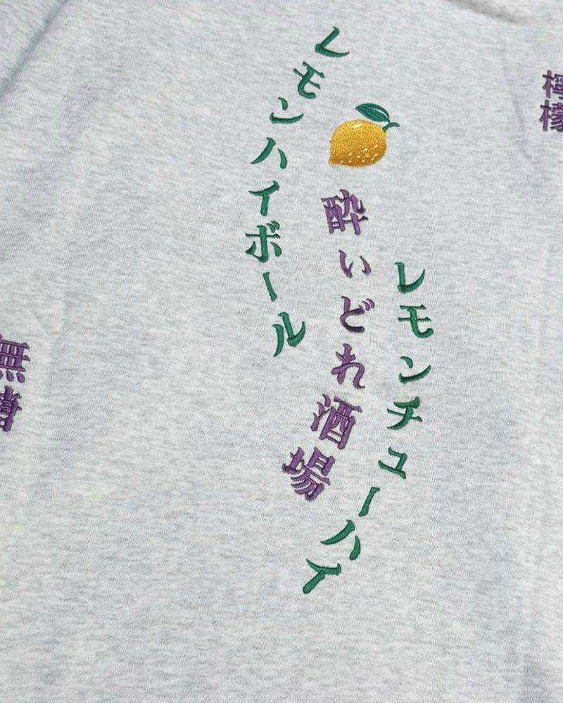 YOIDORE ヨイドレ レモンチューハイモチーフ パーカー PVCロゴプリント ユニセックス ルーズシルエット フーディー