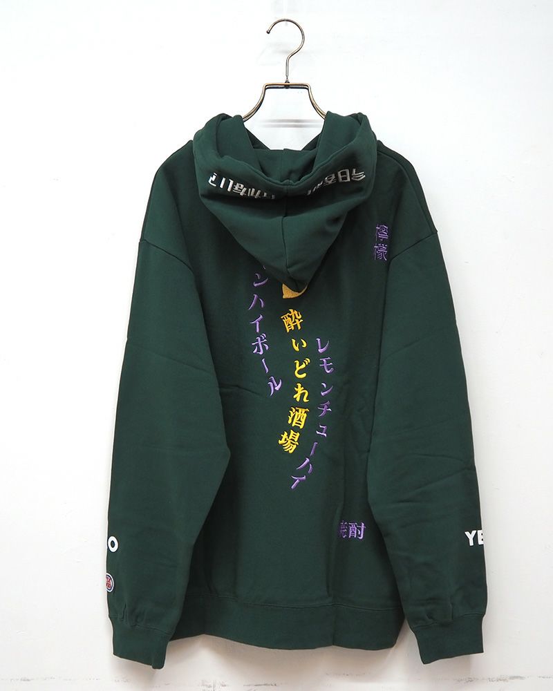 YOIDORE ヨイドレ レモンチューハイモチーフ パーカー PVCロゴプリント ユニセックス ルーズシルエット フーディー