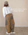 ナッツバルーンパンツ レディース ウエストゴム ゆったり シルエット ボリューム感 カジュアル 大人可愛い