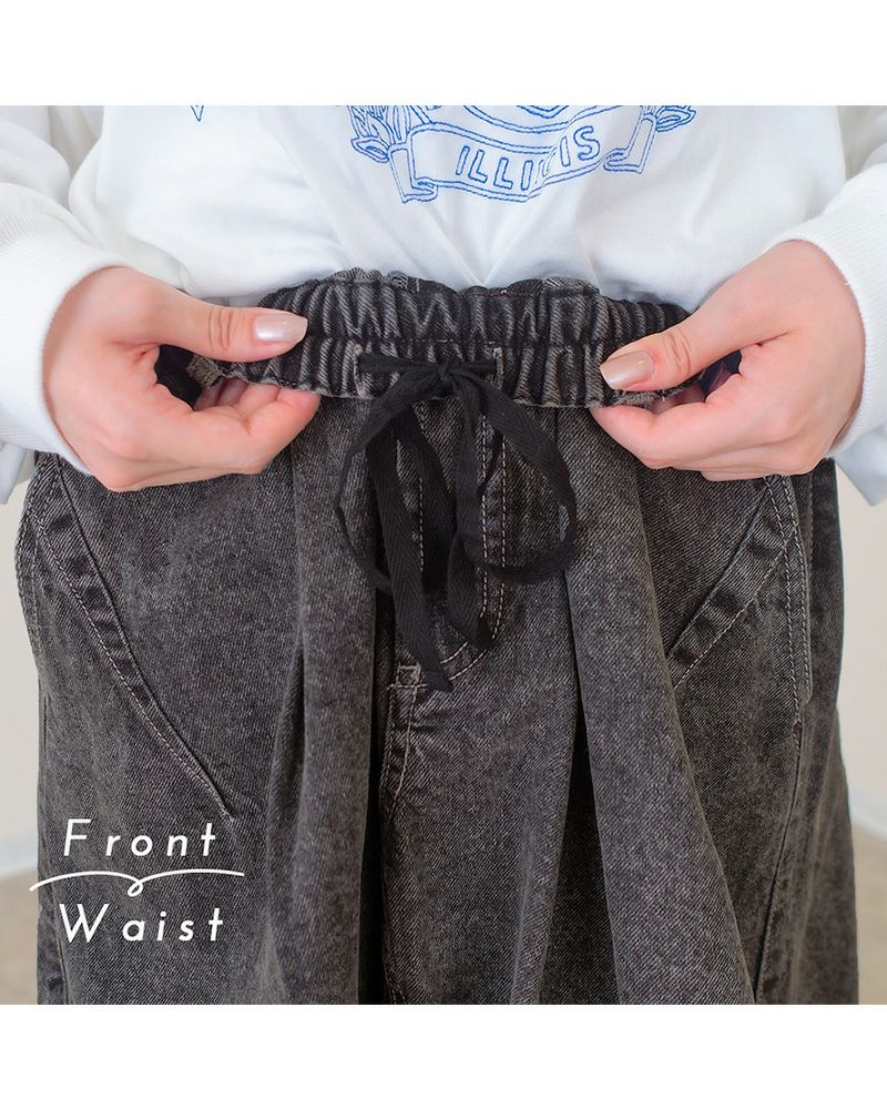 3Dスカート Reef レディース ロングスカート カラーオーバーダイ ウエストゴム 大人カジュアル 人気アイテム