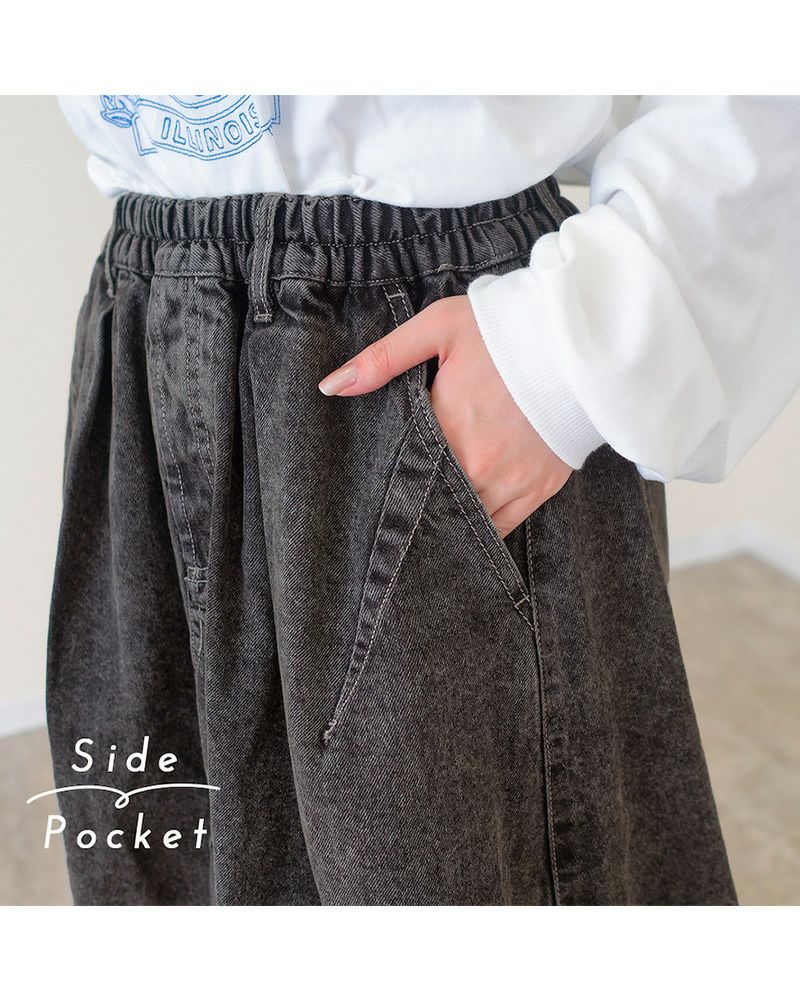 3Dスカート Reef レディース ロングスカート カラーオーバーダイ ウエストゴム 大人カジュアル 人気アイテム