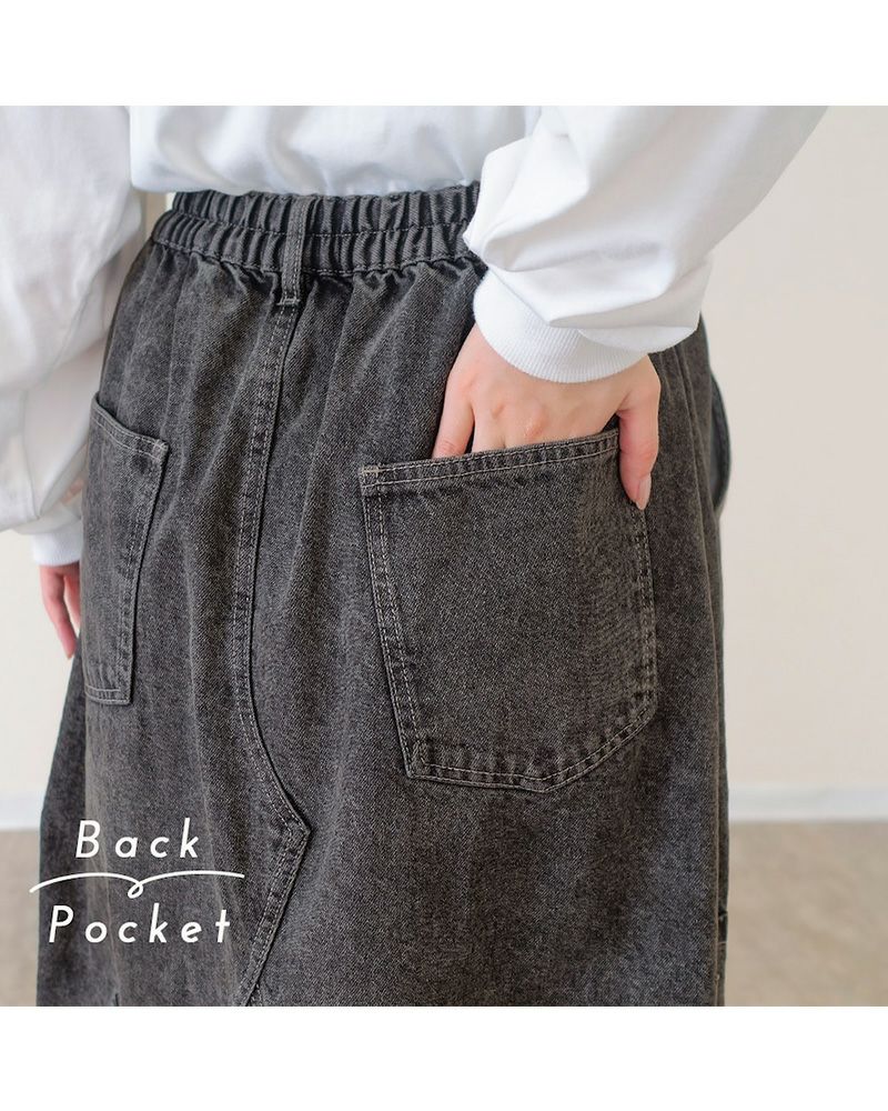 3Dスカート Reef レディース ロングスカート カラーオーバーダイ ウエストゴム 大人カジュアル 人気アイテム