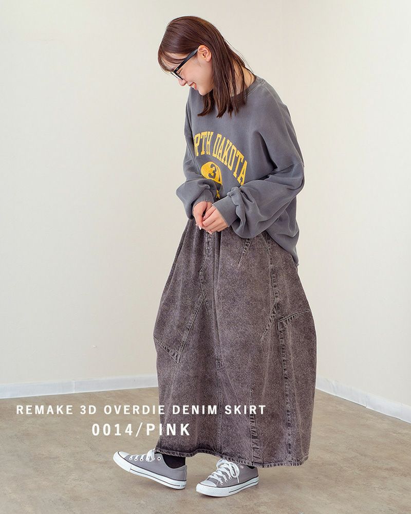 3Dスカート Reef レディース ロングスカート カラーオーバーダイ ウエストゴム 大人カジュアル 人気アイテム