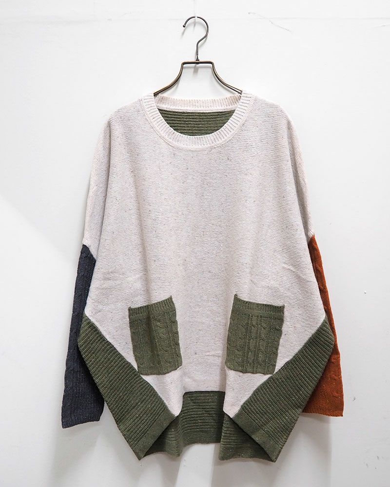 カラフルネップ ニットプルオーバー ケーブル編み リブ切替 ゆったりシルエット クルーネック 秋冬 ユニセックス