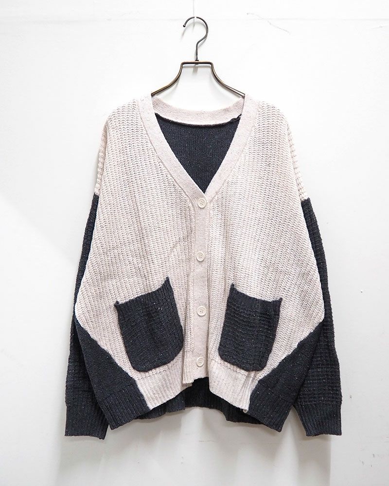 ネップ配色ニットカーディガン カラフル デザインニット 配色切替 Vネック ゆったりシルエット 秋冬 羽織り